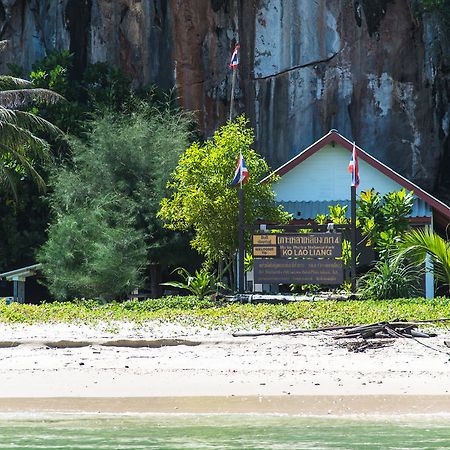 Laoliang Beach Ko Libong Dış mekan fotoğraf